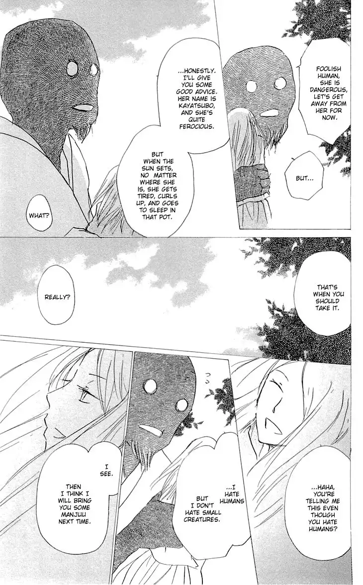 Natsume Yuujinchou Chapter 59 12